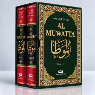 Al Muwatta 2 Vol. - L'Imam Malik Ibn Anas - Edition Maison Ennour
