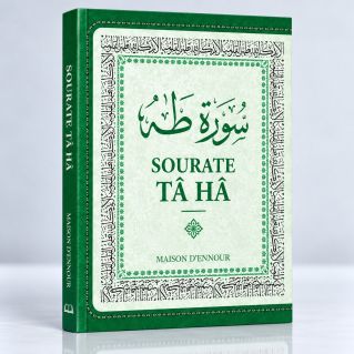 Sourate Tâ Hâ - Arabe/Français/Phonétique - Format de Poche 8 x 10 cm -Edition Ennour 
