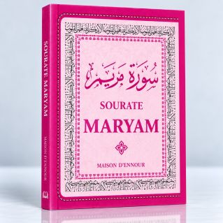 Sourate Maryam - Arabe/Français/Phonétique - Format de Poche 8 x 10 cm -Edition Ennour 