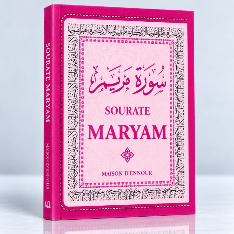 Sourate Maryam - Arabe/Français/Phonétique - Format de Poche 8 x 10 cm -Edition Ennour 