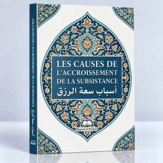 L'Accroissement de la Subsistance - Format de Poche 8 x 10 cm - Edition Ennour