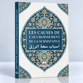 L'Accroissement de la Subsistance - Format de Poche 8 x 10 cm - Edition Ennour