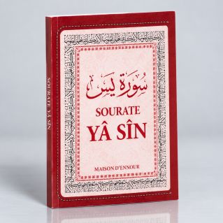 Sourate Yâ Sin / Yasin - Arabe/Français/Phonétique - Format de Poche 8 x 10 cm -Edition Ennour 