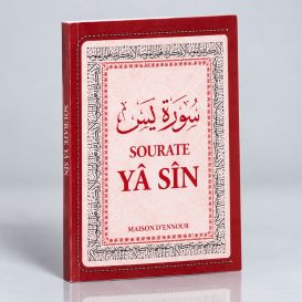 Sourate Yâ Sin / Yasin - Arabe/Français/Phonétique - Format de Poche 8 x 10 cm -Edition Ennour 