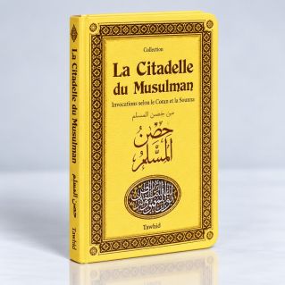 Citadelle Du Musulman - Français / Arabe / Phonétique - Edition Orientica