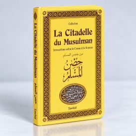 Citadelle Du Musulman - Français / Arabe / Phonétique - Edition Orientica