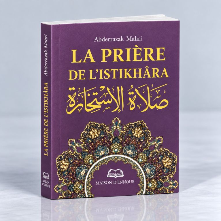 La Prière de l'Istikhara - Format de Poche 8 x 10 cm - Edition Ennour