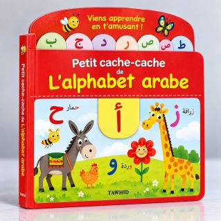 Petit Cache Cache DeL'Alphabet Arabe - Edition Tawhid