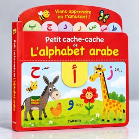 Petit Cache Cache DeL'Alphabet Arabe - Edition Tawhid