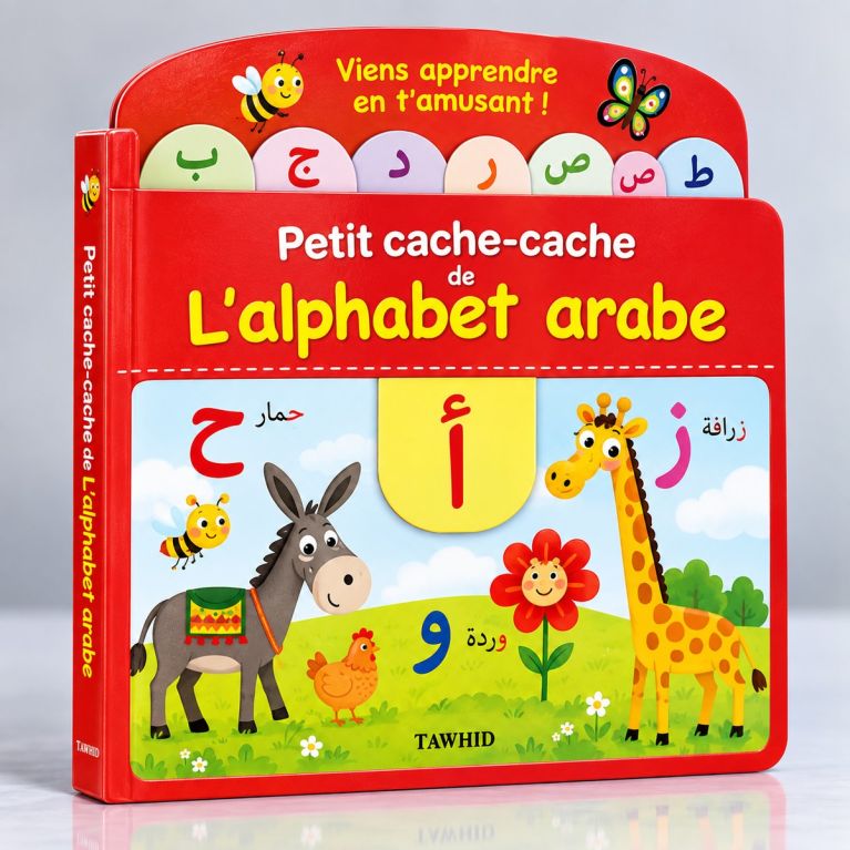 Petit Cache Cache DeL'Alphabet Arabe - Edition Tawhid