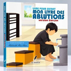 Mon Livre des Ablutions - Garçon - Edition Ikhlas