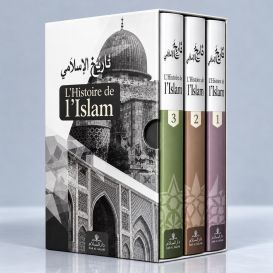 L'Histoire de l'Islam - At-Tarîkh Al-Islâmî - 3 Volumes - Edition Assia
