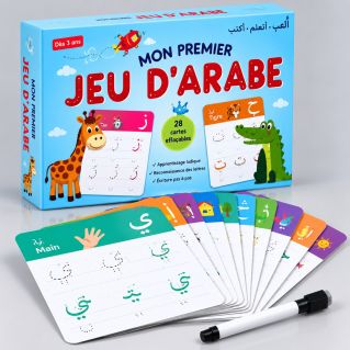 Mon Premier Jeu Arabe - Avec Feutre Effaçable - GoodWord - A partir de 3 ans