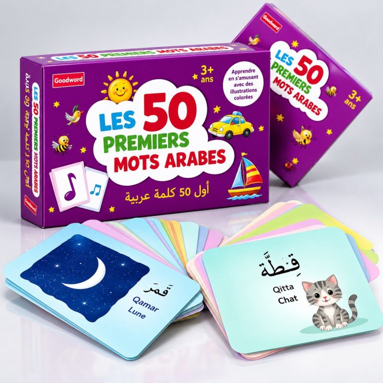 50 Premiers Mots Arabes - Manière Amusante d'Apprendre l'Arabe - GoodWord - A partir de 3 ans