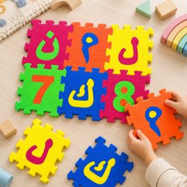 Tapis puzzle alphabet arabe en mousse EVA – 36 pièces de 14 x 14 cm