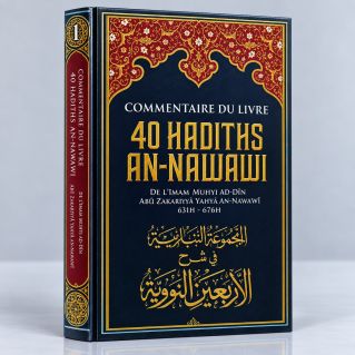 Commentaire du Livre 40 Hadiths An Nawawi - Dr Al Fawzan - Edition Ibn Badis
