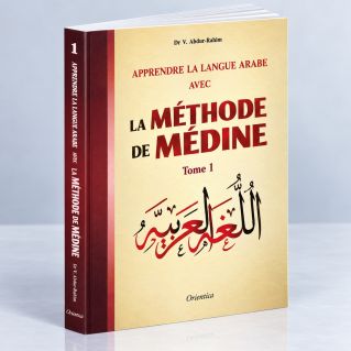 La Méthode De Médine Tome 3 - Edition Orientica