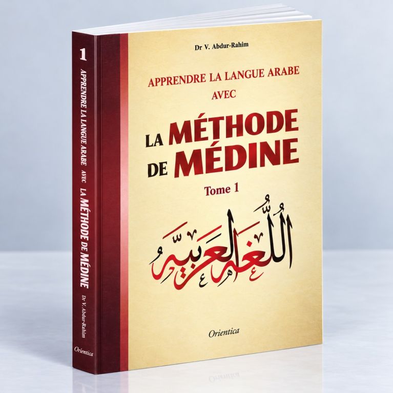 La Méthode De Médine Tome 3 - Edition Orientica