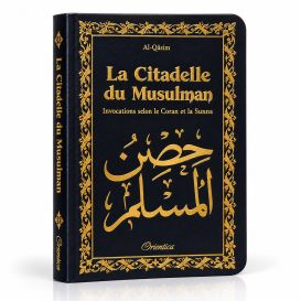 Citadelle Du Musulman - Noir - Francais Arabe Phonétique - Edition Orientica