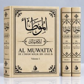 Al-Muwatta' de l'Imam Mâlik Ibn Anas - Français-Arabe - 2 Volumes - Al Bayyinah