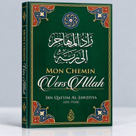 Mon Chemin Vers ALLAH - Edition Ibn Badis - 2865
