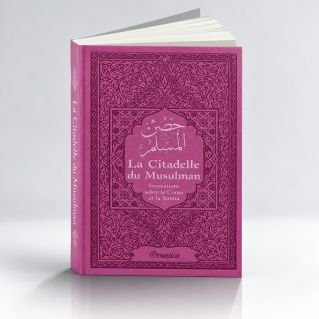 Citadelle Du Musulman - Mauve - Francais Arabe Phonétique - Edition Orientica