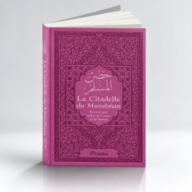 Citadelle Du Musulman - Mauve - Francais Arabe Phonétique - Edition Orientica