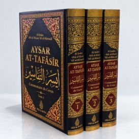 Aysar At Tafasir 3 Tomes - Bilingue Français Arabe - As'ad Hawmad - Edition Ennour