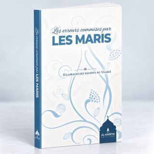 Les Erreurs Commises Par Les Maris - Edition Assia