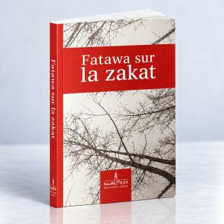 Fatawa sur la zakat - Edition Assia