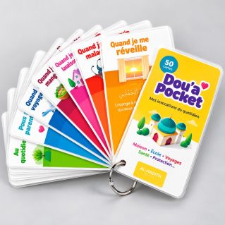 Dou'a Pocket - Mes Invocations du Quotidien - Arabe Français Phonétique - Educatfal