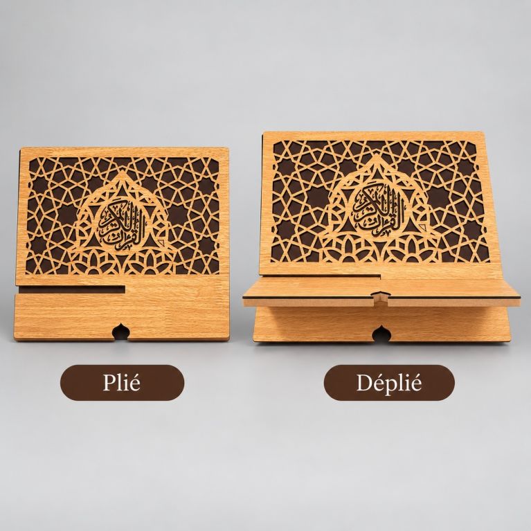 Porte Coran en bois pliable – Calligraphie Al-Qur’an Al-Karim