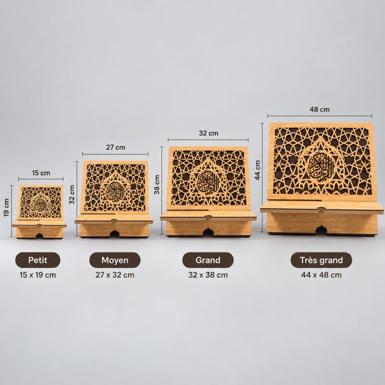 Porte Coran en bois pliable – Calligraphie Al-Qur’an Al-Karim