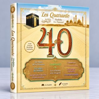 Les 40 Quarantes - Edition Sana