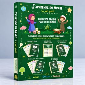 J'apprends en Arabe Collection Sciences pour petit Muslim - Edition Sana