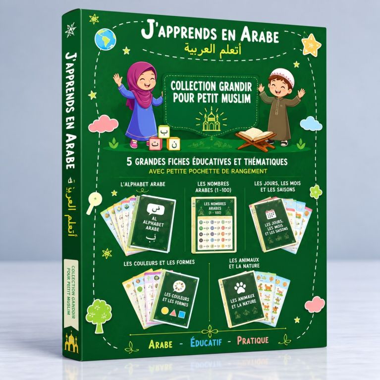 J'apprends en Arabe Collection Sciences pour petit Muslim - Edition Sana