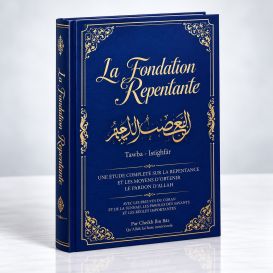Le Fanatisme Répréhensible - Sheikh Rabî ibn Hadi Al-Madkhali - Edition Dine Al Haqq