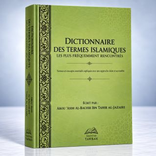 Dictionnaire Des Termes Islamiques - Edition Al Bidar