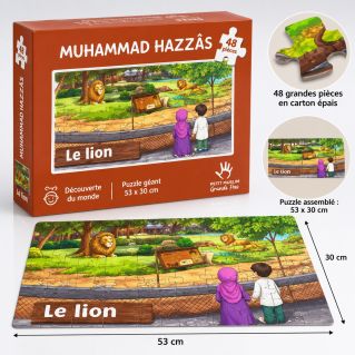Puzzle Grand Format - le Tigre - 48 Pièces - Muslim Kid - 3 ans+ 