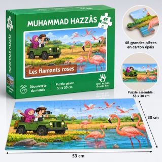 Puzzle Grand Format - le Flamant Rose - 48 Pièces - Muslim Kid - 3 ans+ 