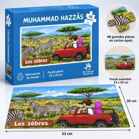 Puzzle Grand Format - le Zébre - 48 Pièces - Muslim Kid - 3 ans+ 