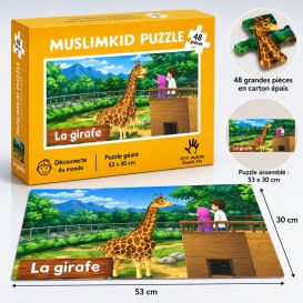 Puzzle Grand Format - la Girafe - 48 Pièces - Muslim Kid - 3 ans+ 