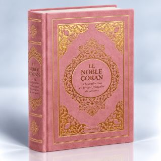 Le Noble Coran Rose Clair Doré - Edition de Luxe Couverture Daim - Index des Sourates - Français-Arabe - Orientica