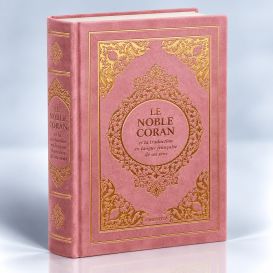 Le Noble Coran Rose Clair Doré - Edition de Luxe Couverture Daim - Index des Sourates - Français-Arabe - Orientica
