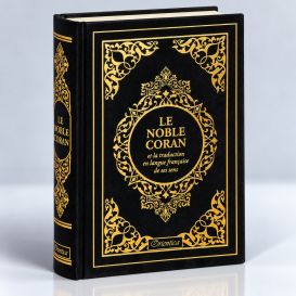 Le Noble Coran Noir Doré - Edition de Luxe Couverture Daim - Index des Sourates - Français-Arabe - Orientica