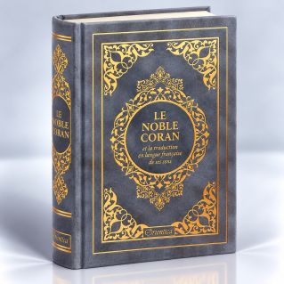 Le Noble Coran Gris Anthracite Doré - Edition de Luxe Couverture Daim - Index des Sourates - Français-Arabe - Orientica
