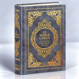 Le Noble Coran Gris Anthracite Doré - Edition de Luxe Couverture Daim - Index des Sourates - Français-Arabe - Orientica