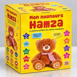Mon Nounours Hamza : La Peluche Préférée des Enfants Musulmans - Nounours de Qualité et Très Doux