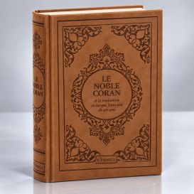 Le Noble Coran Marron - Edition de Luxe Couverture Daim - Index des Sourates - Français-Arabe - Orientica