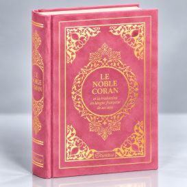 Le Noble Coran Corail Doré - Edition de Luxe Couverture Daim - Index des Sourates - Français-Arabe - Orientica